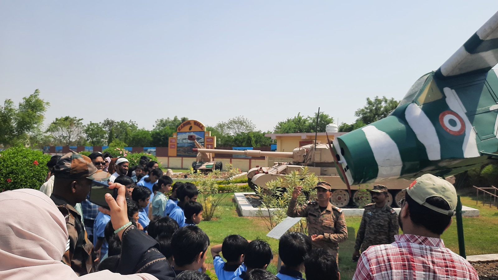 Bhopal Dronachal Visit — 17 May 2025